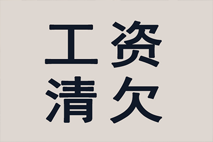 信用卡逾期不仅仅是利息问题